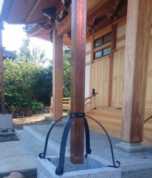 天水うけ金物