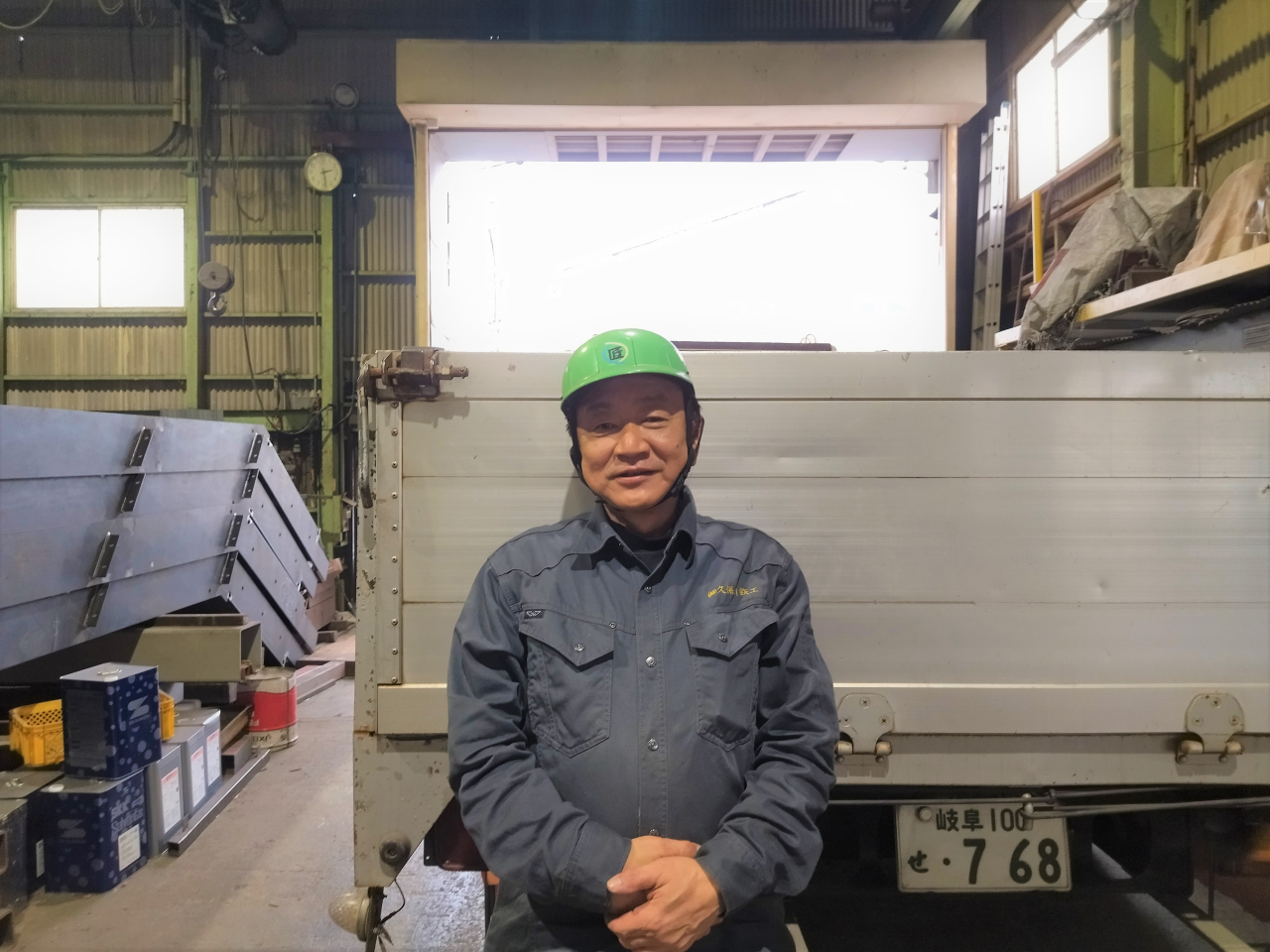 日笠山さん